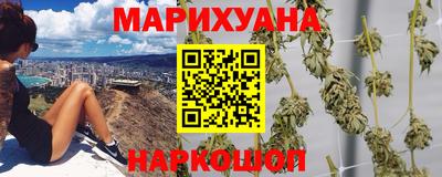 мяу мяу мука Славгород