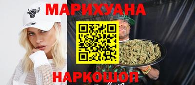 ALPHA PVP Сланцы