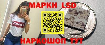 ALPHA PVP Сланцы