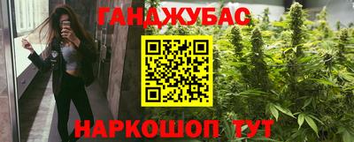 скорость Славянск-на-Кубани