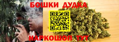 ALPHA PVP Сланцы