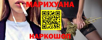 скорость Славянск-на-Кубани