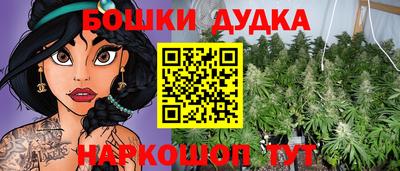 ALPHA PVP Сланцы