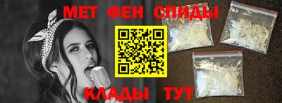 скорость Славянск-на-Кубани