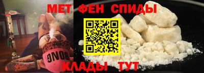 скорость Славянск-на-Кубани