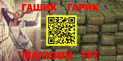 скорость Славянск-на-Кубани