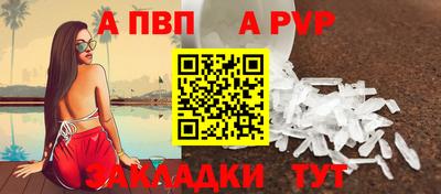 скорость Славянск-на-Кубани